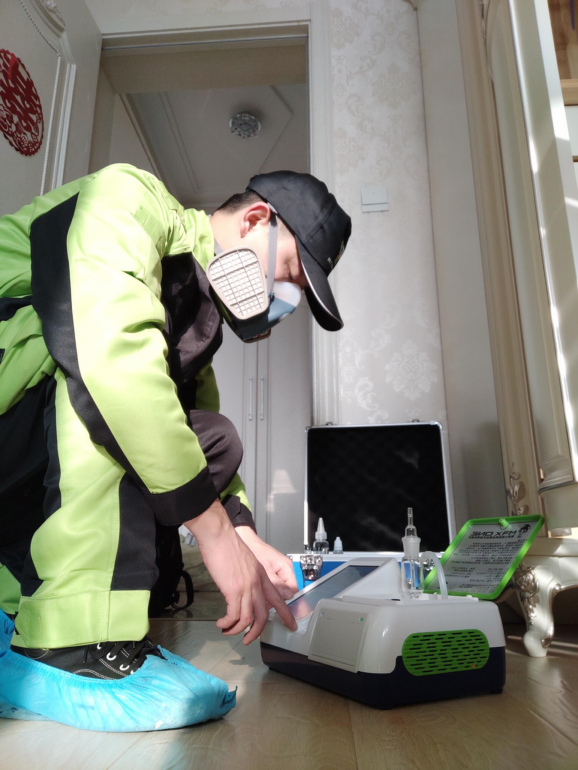 岳阳楼华清佳苑小区测甲醛 甲醛检测公司